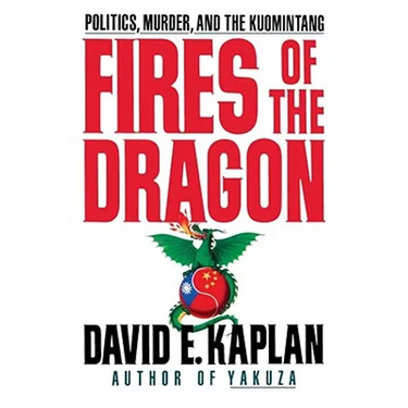 Fires of the Dragon