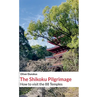 The Shikoku Pilgrimage: 2024 Edition