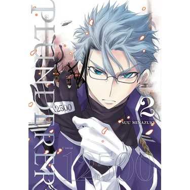 Plunderer, Vol. 2: Volume 2