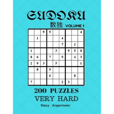Sudoku 200 Puzzles Volume 1 Very Hard: 200 Sudoku Puzzles (Very Hard Level)