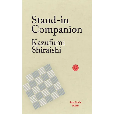 Stand-In Companion