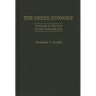 The Greek Economy: Sources of Growth in the Postwar Era