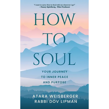 How to Soul