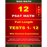 PSAT Math Tests 1-12