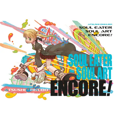 Soul Eater: Soul Art Encore!