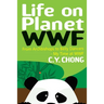 Life on Planet WWF