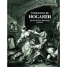 Engravings by Hogarth