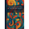 Decorative Patterns of the Ancient World