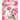 My child's Health Record: Child's Medical History To do Book, Baby 's Health keepsake Register & Information Record Log, Treatment Activities Tracker