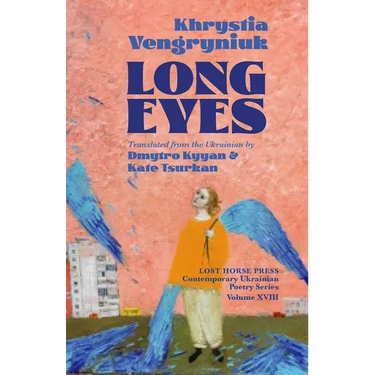 Long Eyes