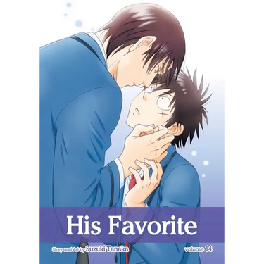 His Favorite, Vol. 14