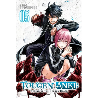 Tougen Anki: Legend of the Cursed Blood, Vol. 5: Volume 5