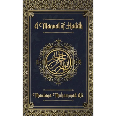 Manual of Hadith Hardcover