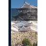 The House of Mitsui