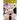 Super Psychic Policeman Chojo, Vol. 3