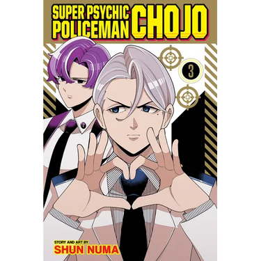 Super Psychic Policeman Chojo, Vol. 3