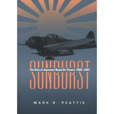 Sunburst