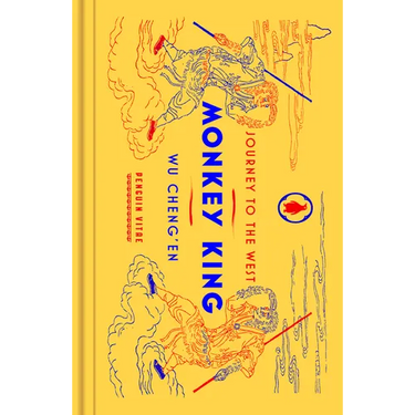 Monkey King: Journey to the West