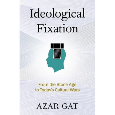 Ideological Fixation: From the Stone Age to Today's Culture Wars