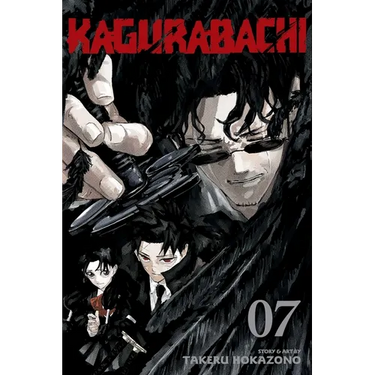Kagurabachi, Vol. 7