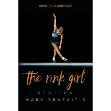 The Rink Girl