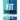 Fit Church: Destroying the Division between Following Christ and Living a Healthy Life