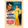His Girl Friday