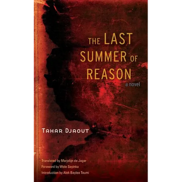 The Last Summer of Reason