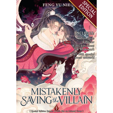 Mistakenly Saving the Villain (Novel) Vol. 1 (Special Edition)