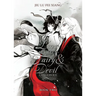 Love Between Fairy and Devil (Novel) Vol. 2