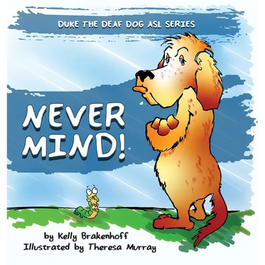 Never Mind
