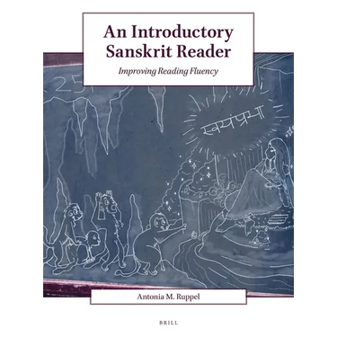 An Introductory Sanskrit Reader: Improving Reading Fluency
