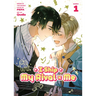 I Ship My Rival X Me (the Comic / Manhua) Vol. 1