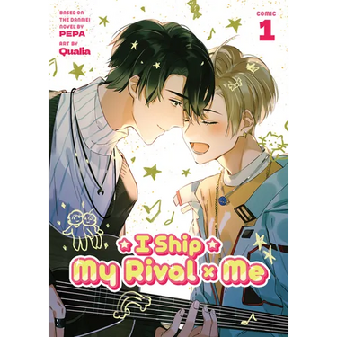 I Ship My Rival X Me (the Comic / Manhua) Vol. 1