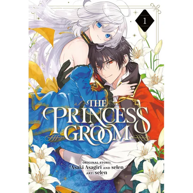 The Princess Groom 01