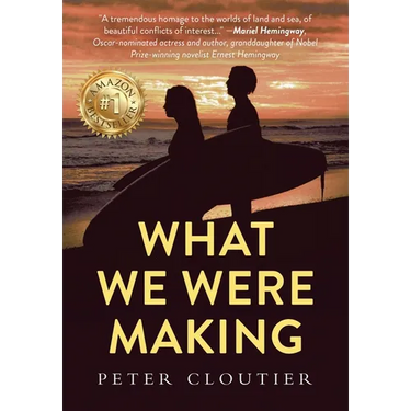 What We Were Making