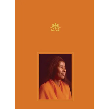 Alice Coltrane, Monument Eternal