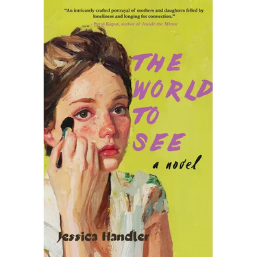 The World to See