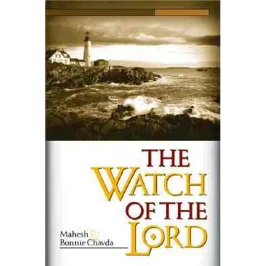 Watch of the Lord