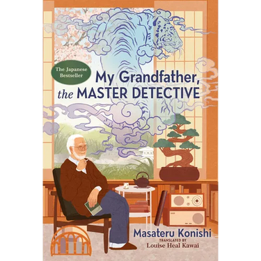 My Grandfather, the Master Detective