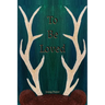 To Be Loved