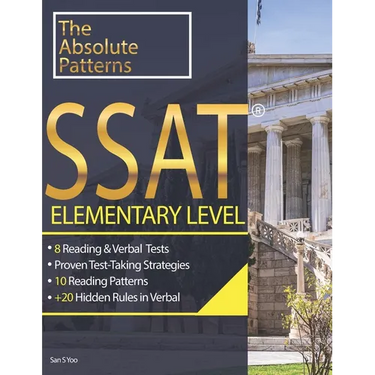 SSAT 8 Reading & Verbal Elementary Level: + 20 hidden rules in verbal