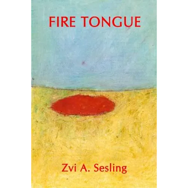Fire Tongue