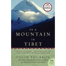 To a Mountain in Tibet