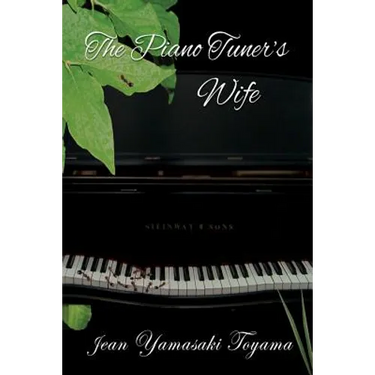 Piano Tuner's Wife