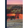 A Descriptive Grammar of Fanti