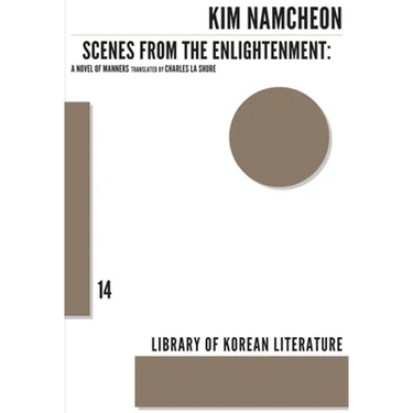 Scenes from the Enlightenment: A Novel of Manners