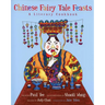 Chinese Fairy Tale Feasts: A Literary Cookbook