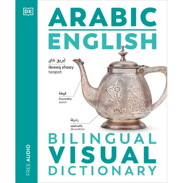 Arabic - English Bilingual Visual Dictionary