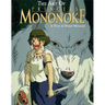 The Art of Princess Mononoke